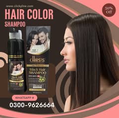 Hair Color Shampoo