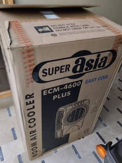 Super Asia Room Air Cooler ECM 4600 Plus Easy Cool for Sale in Karachi