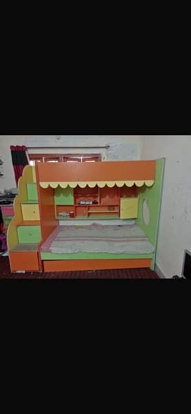 Bunk bed 1