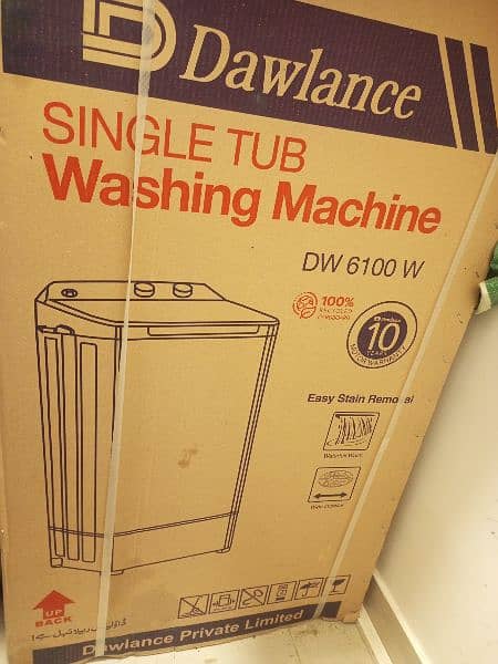 new dawalance washing machine 0