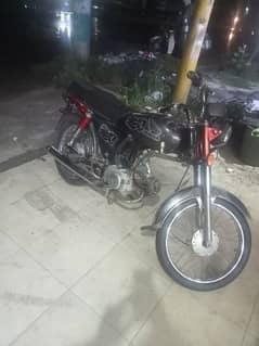 bike for sale