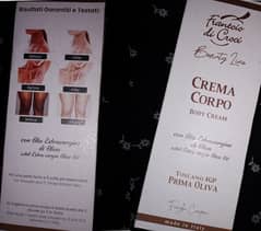 CREMA CORPO Body Cream