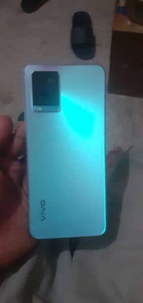 Vivo y33s panel crack 1