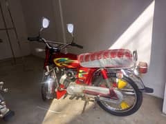 Yamaha 2007 mirpur no total genion