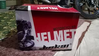 Helmet