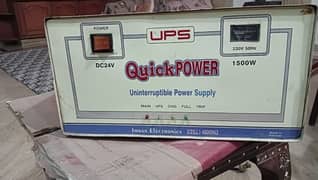 UPS AVAILABLE FOR HOME/OFFICE (1500 watts / 24v)