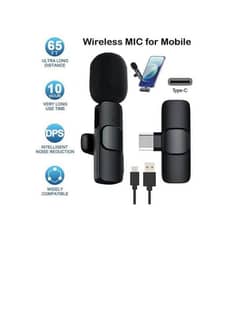 Wireless Microphone