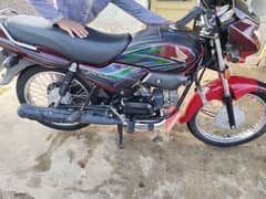 Honda prider