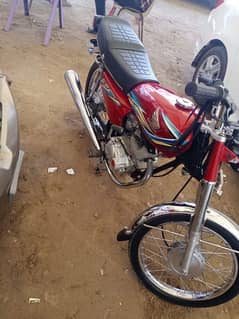 honda CG 125 bahalwalpur number