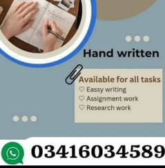 part time online job/ Data Entry/ Typing/ Assignment/ Teaching jobs