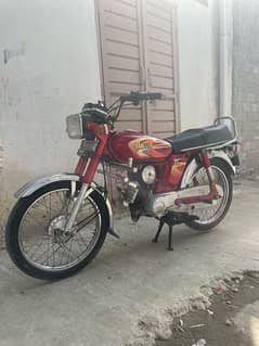 Yamaha 100cc 2008 model