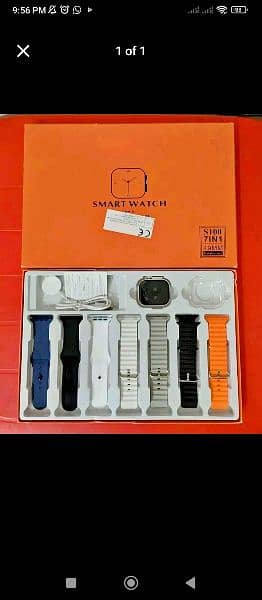 smart watch S100 7in1 stripe 0