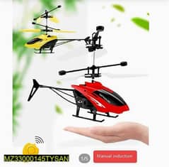 Flying Hand Sensor Helicopter Toy 0