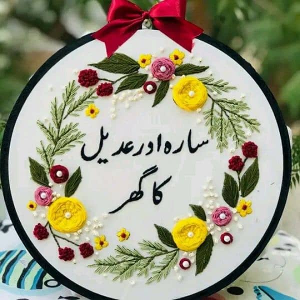 photo frame, wall hanging WhatsApp 03224325305 19