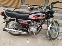 Honda 125 2024 model