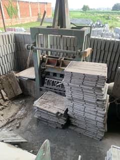 Tuff tile plant for sale