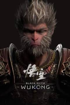 BLACK MYTH WUKONG