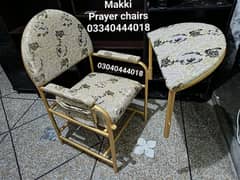 Prayer chair/Namaz chair/Prayer desk/Namaz desk/Chair