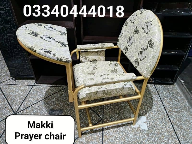 Prayer chair/Namaz chair/Prayer desk/Namaz desk/Chair 2