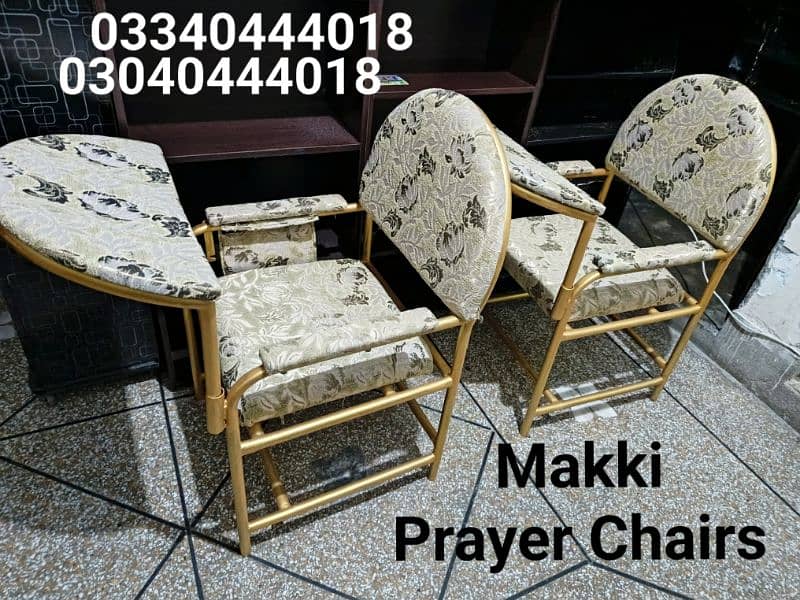 Prayer chair/Namaz chair/Prayer desk/Namaz desk/Chair 6