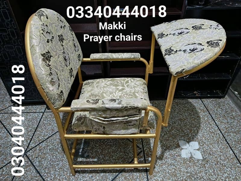 Prayer chair/Namaz chair/Prayer desk/Namaz desk/Chair 7