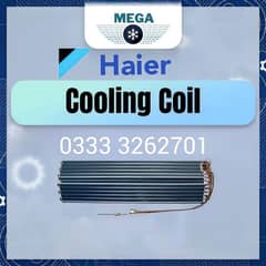 Haier Coil