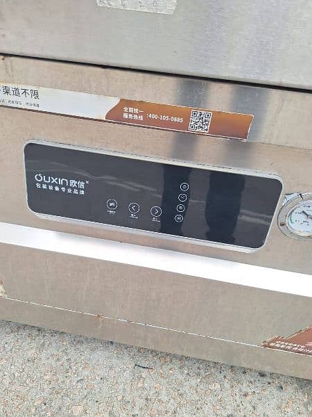 Vacuum packing machine imported double chamber stainless steel body 3