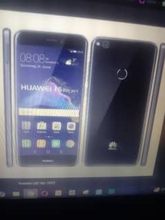 Huawei p8 lite 7000 price exchange ho Jayaa Ga