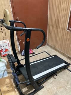 Running Machine