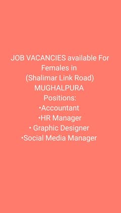 Female Job vacancy available Shalimar link Road Mughalpura for Girls