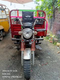 road Prince 150cc lodar 2020 model saf condition location Gujrat.