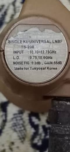 kU Band LNB Korea for Dish Antenna