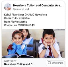 Tuition Academy  Kabul River Nowshera