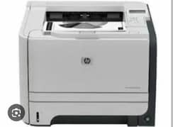 HP 2055 printer