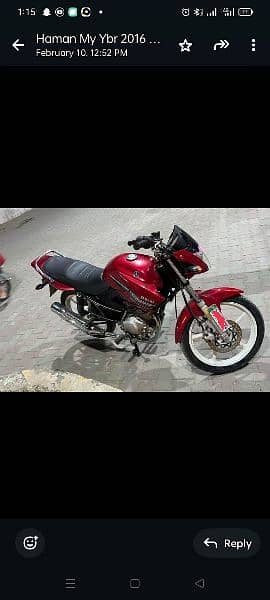 Yamaha Ybr 125 13