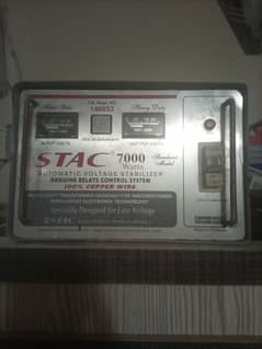 Stabilizer (STAC 7000 walt)