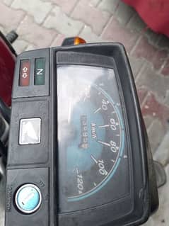 Honda CD70 Model 2013 RAWALPINDI Nmbr