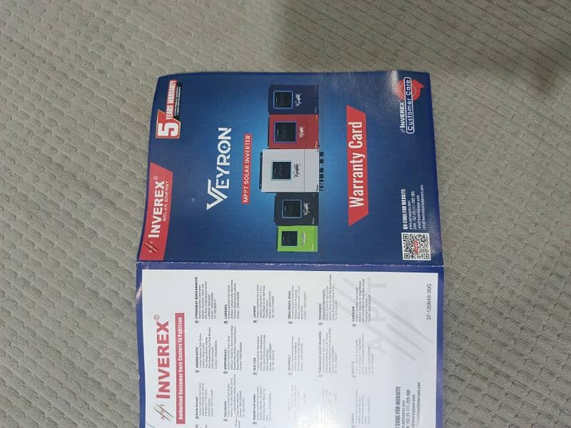 INVEREX SOLAR INVERTER 1.2w 11