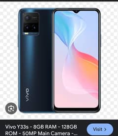 9by10 vivo y 33s 8gb 256gb price30000۔mbl no03158874871