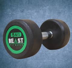 5kg pair dumbbells