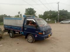 home shafting mover cargo and rent