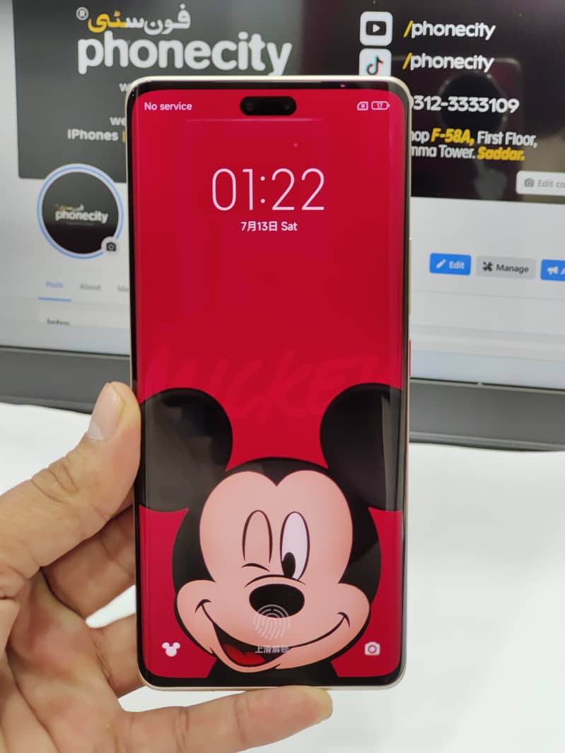 Xiaomi Civi 3 Disney Editions 4