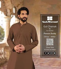 Gul Ahmed Collection Men's Unstitched Cotton Plain Suit