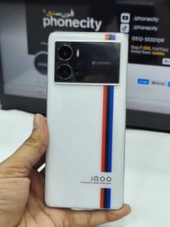 iQoo 9 Pro BMW Edition Most Stylish Android Phone