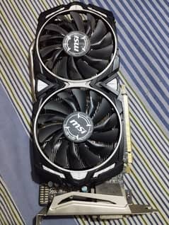 MSI RX 470