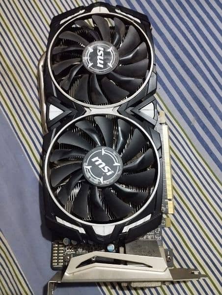 MSI RX 470 0