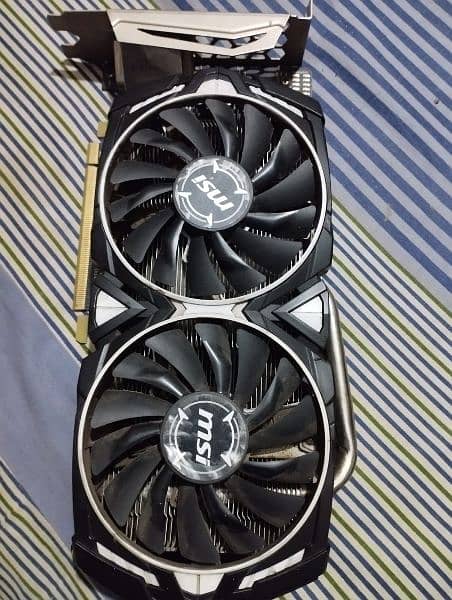 MSI RX 470 2