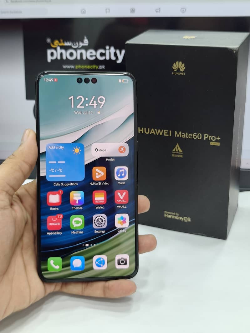 Huawei Mate 60 Pro Plus Official Approve 2