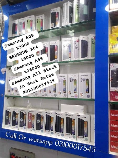 Samsung A04 Samsung A05 Samsung A15 A55 All in Best rates mention blow 0