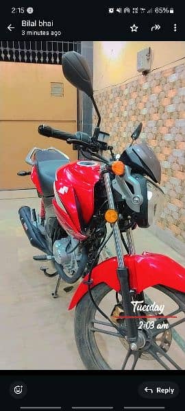 Suzuki GSX 125 3